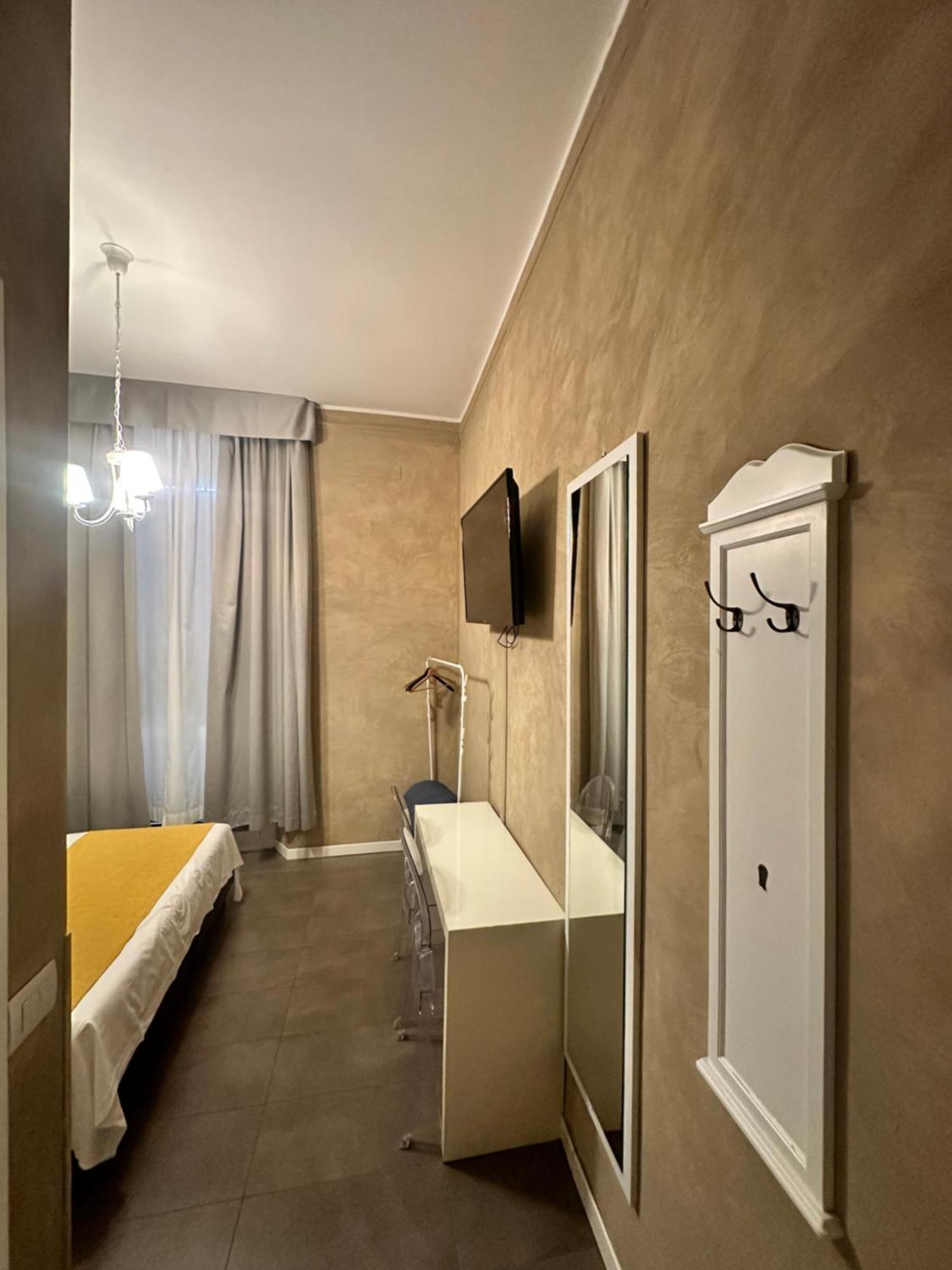 Hotel Giovanna Citylife Mailand