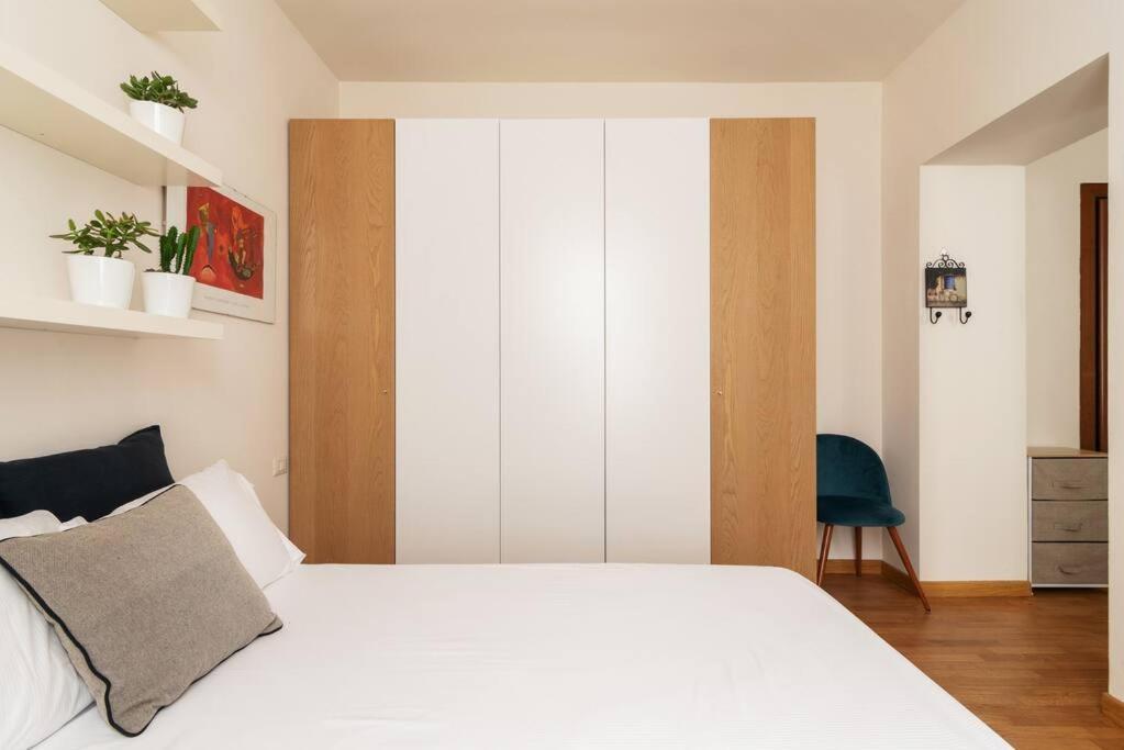 Brera Apartment *