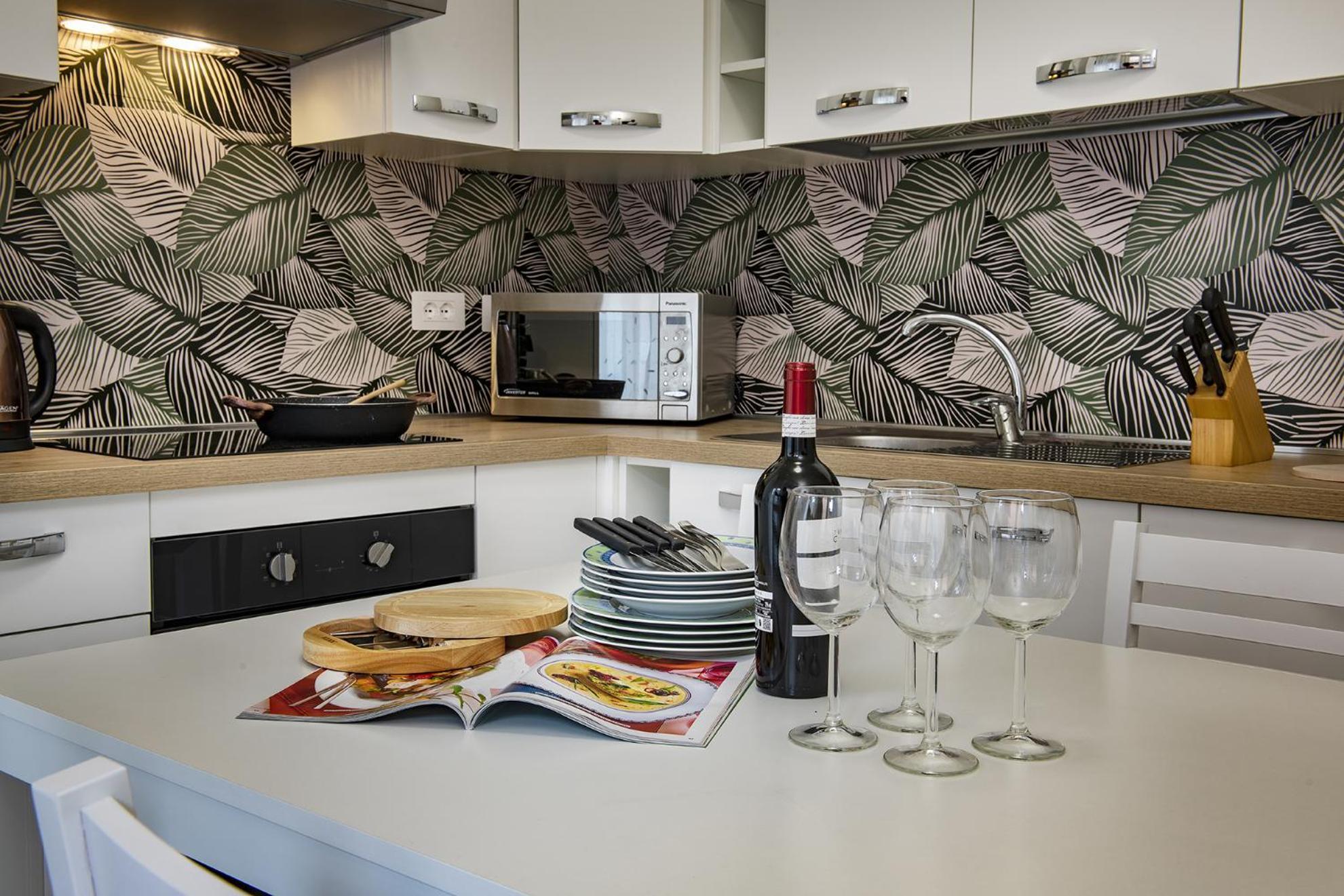 5 Minuti Martesana Elegante Apartment *