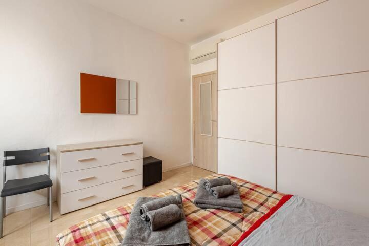 Apartment Wi-fi - Garibaldi - Isola Mailand