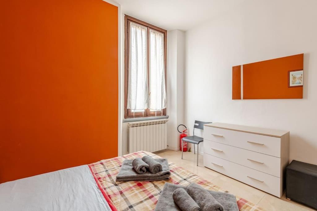 Wi-fi - Garibaldi - Isola Apartment