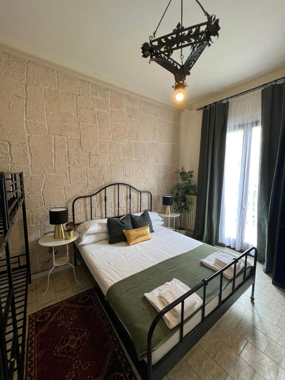 Ambra Hotel