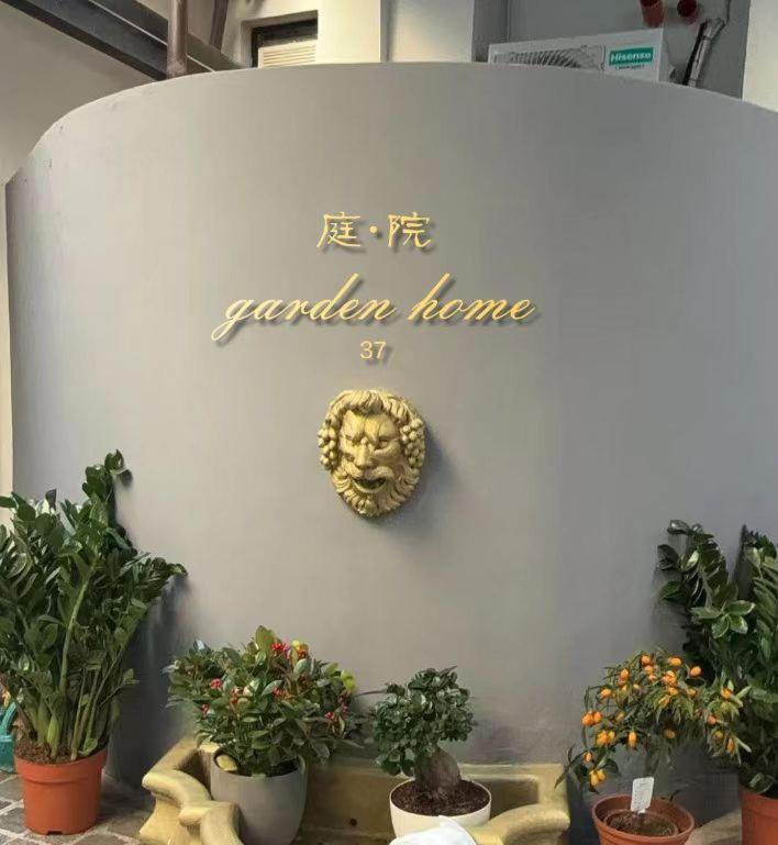 Ferienhaus Garden Chinatown *
