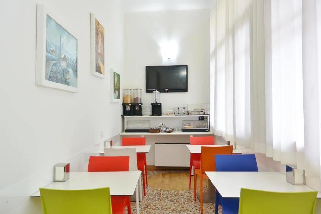 Trentina Hotel