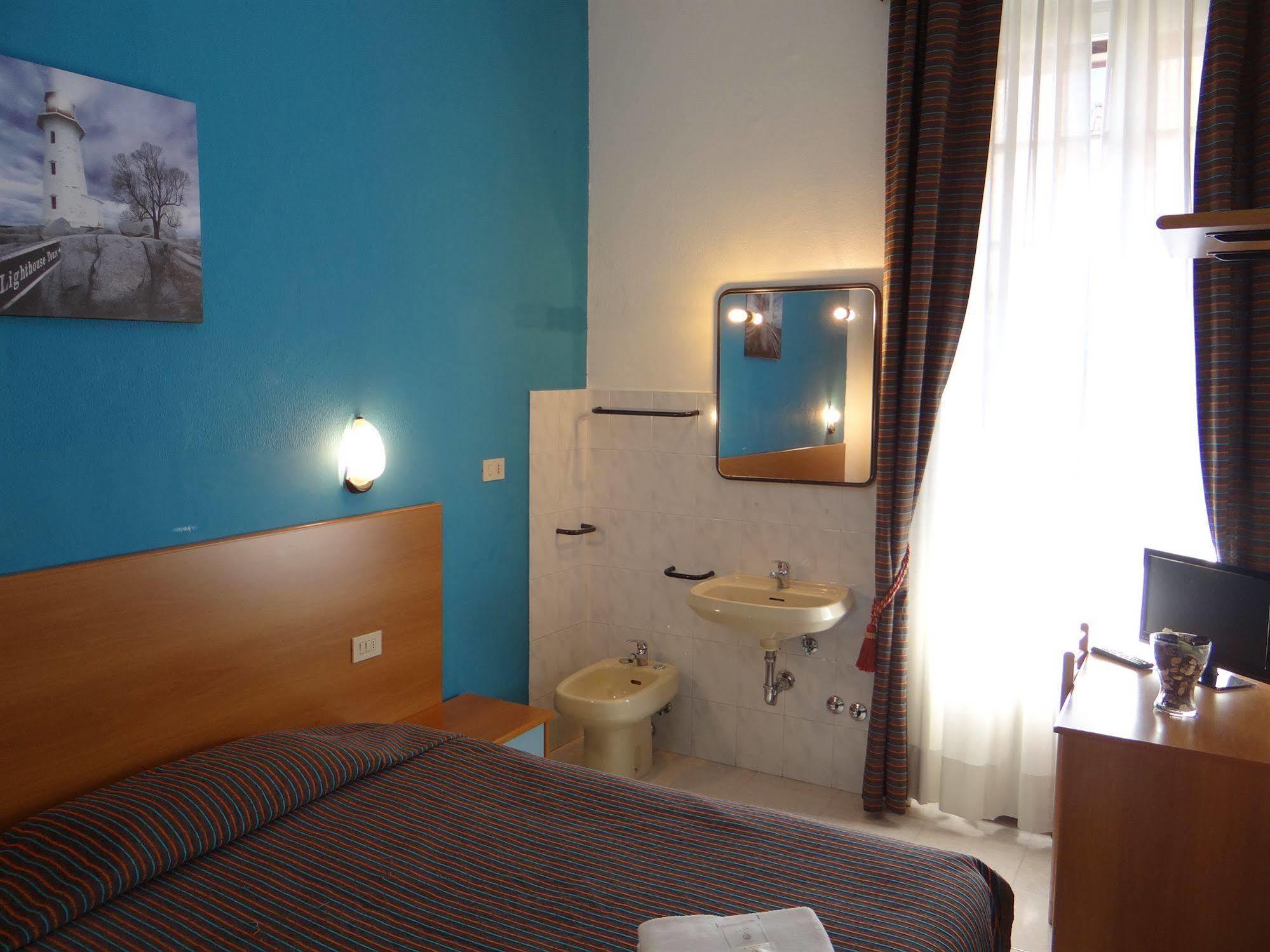 Hotel Amendola Fiera Milão
