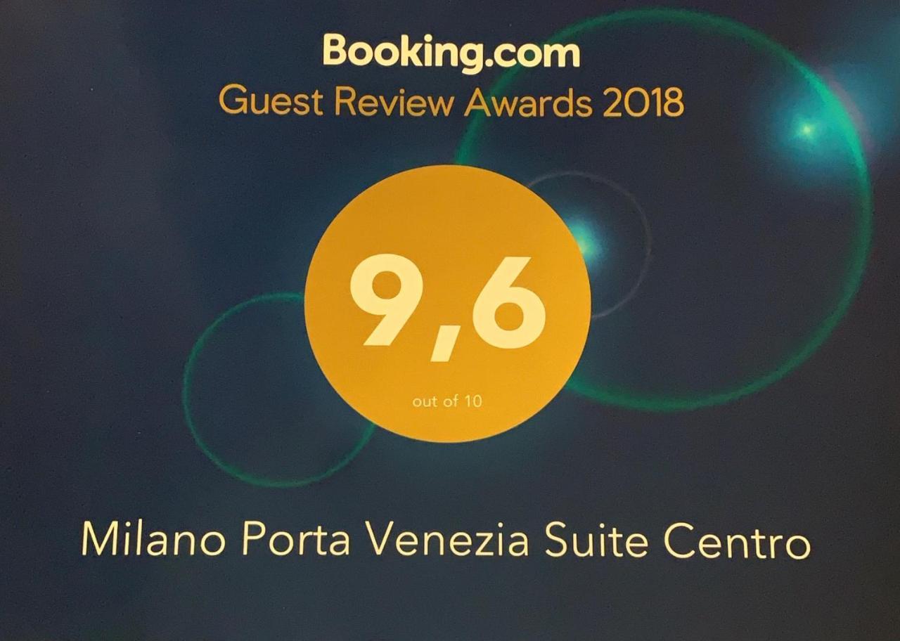 Porta Venezia Centro Apartamento
