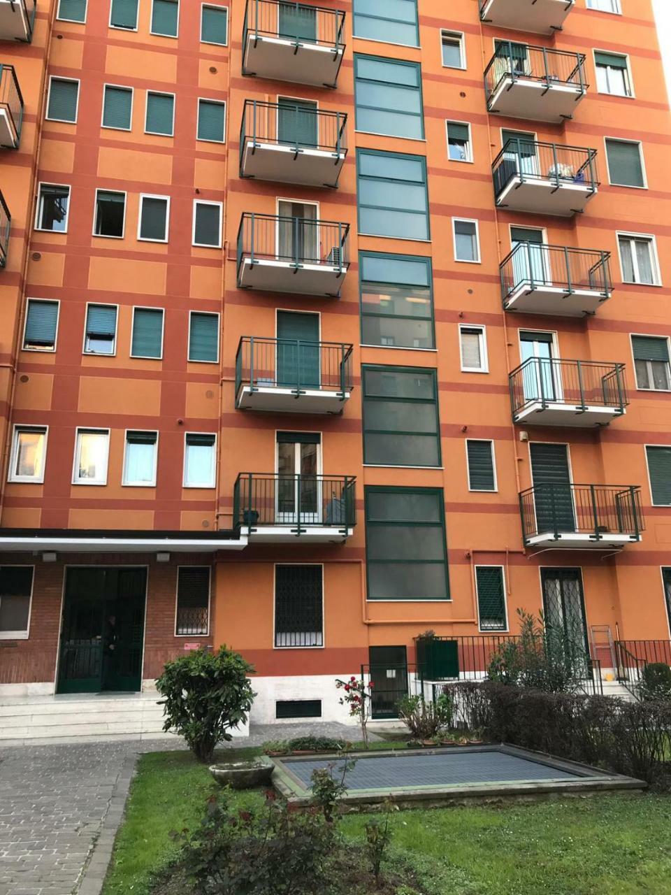 San Siro Stadium Garden Flat Mailand