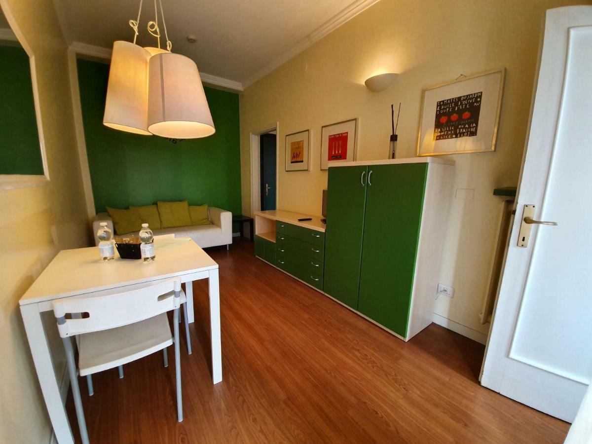 Pian Della Nave Aparthotel 3*
