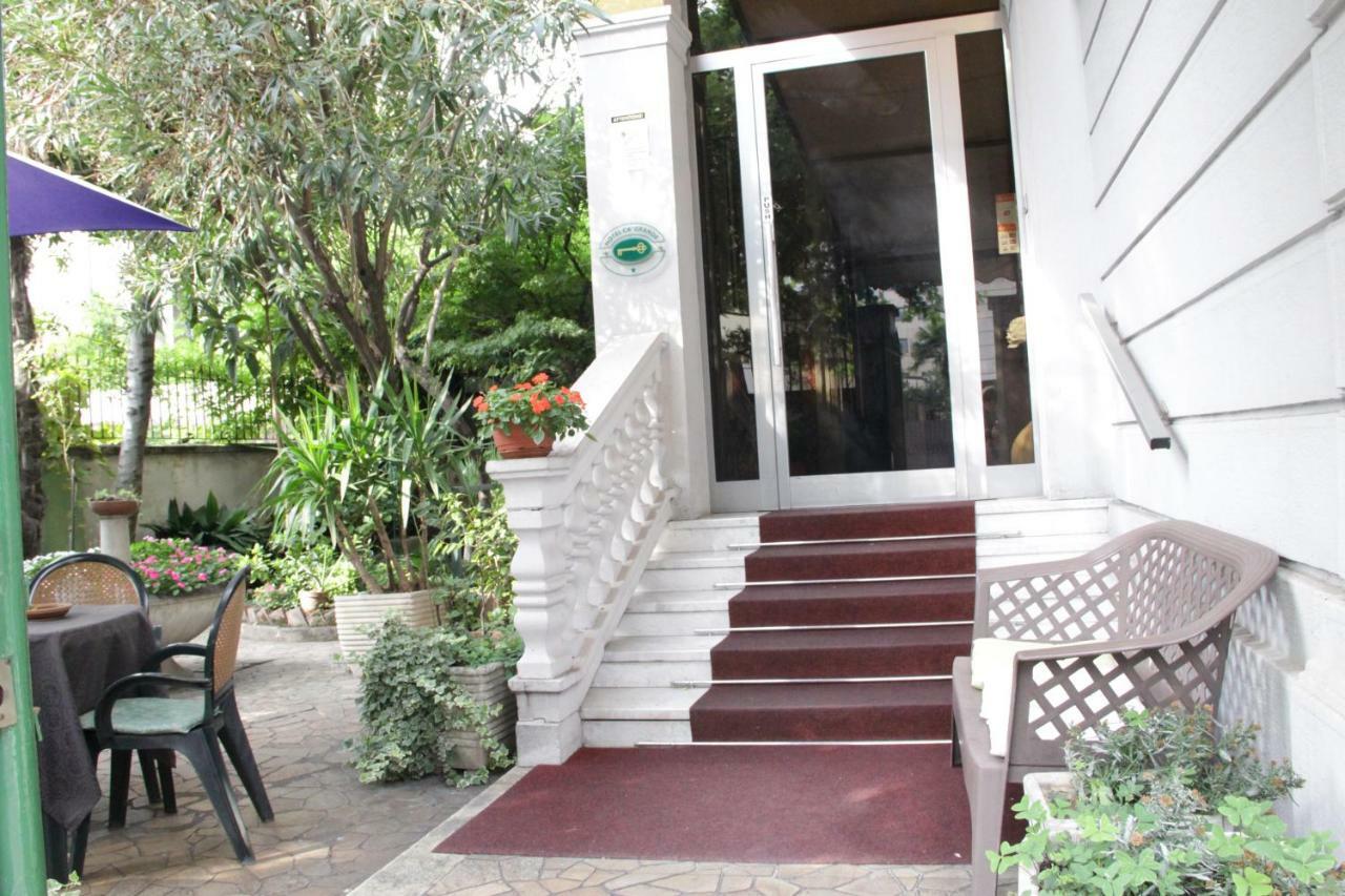 Ca' Grande Hotel Milão