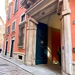 J\'Adore Apartment Alla Scala