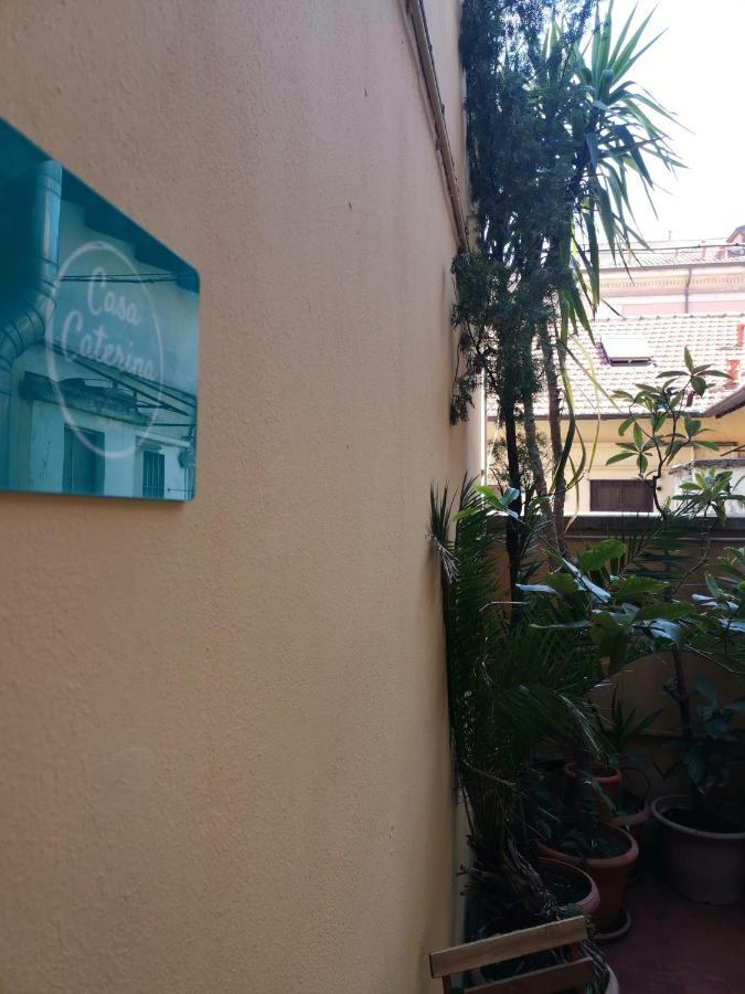Casa Caterina Acomodação com café da manhã  *