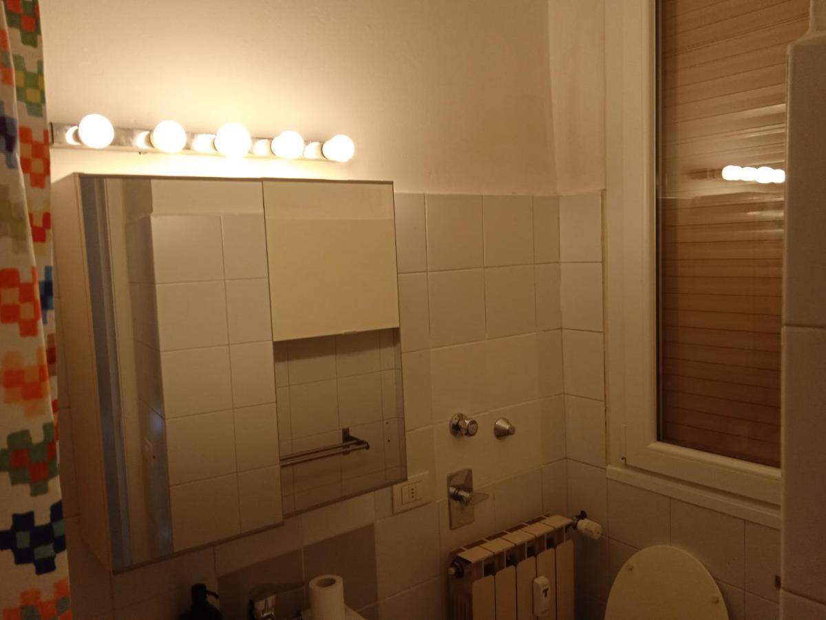 Apartment Iulm House Mailand