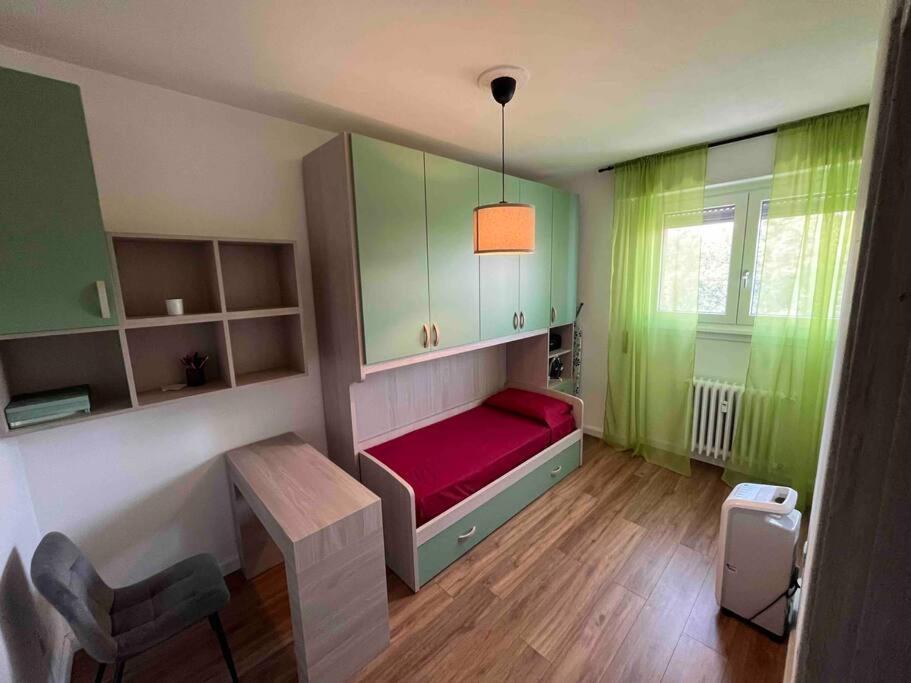 New Close To The City Center! * Mailand