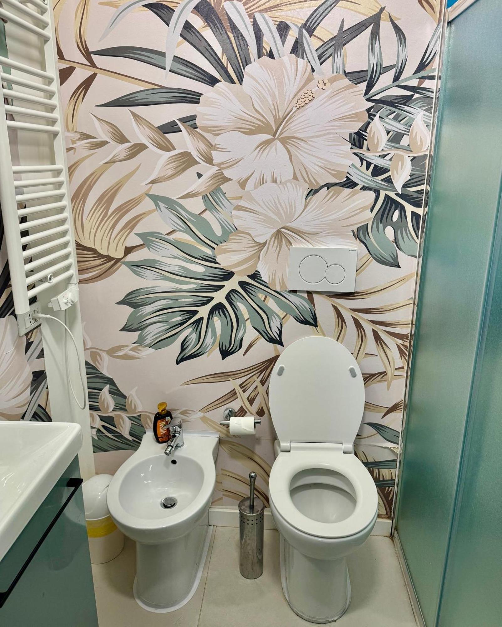 Apartamento Perugino 20 *