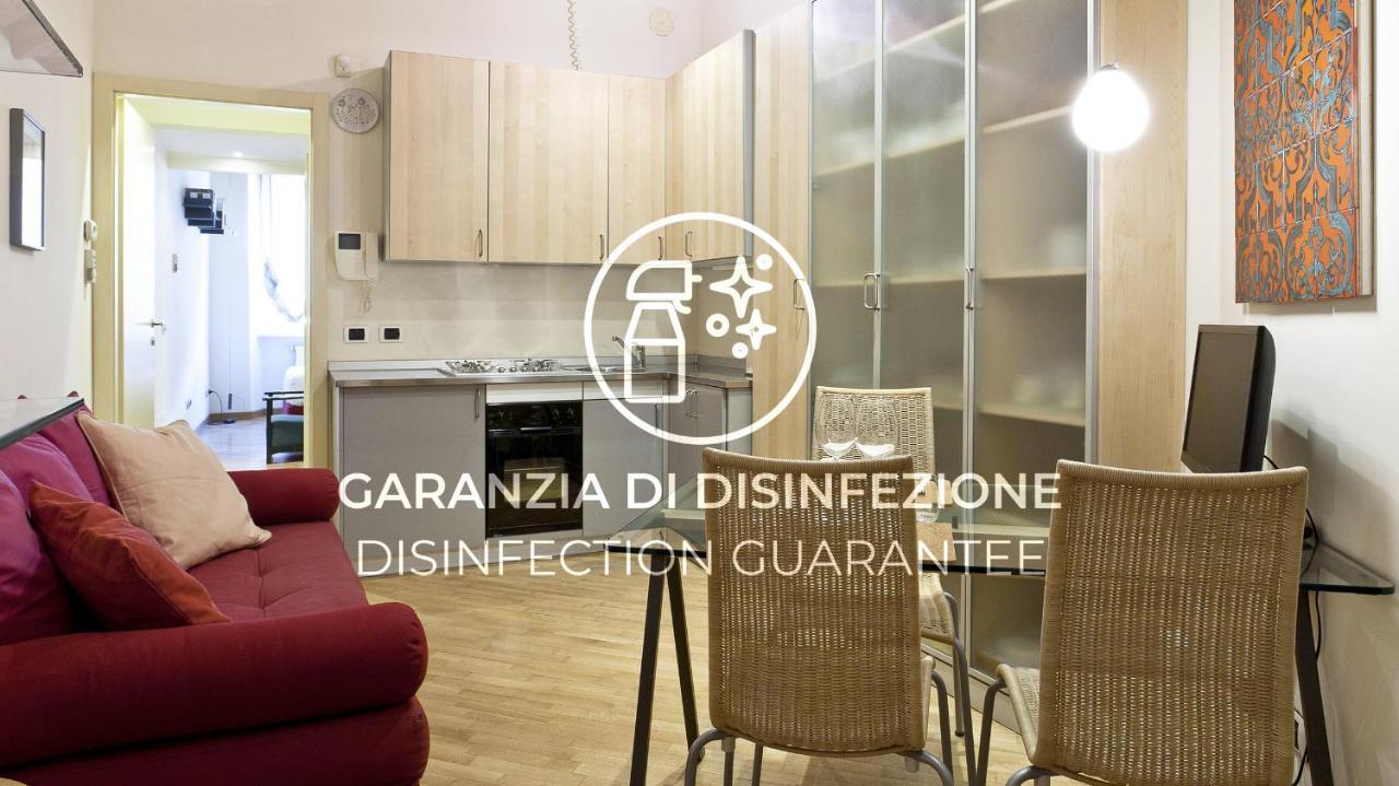 Italianway - Fiori Chiari 20 * Mailand