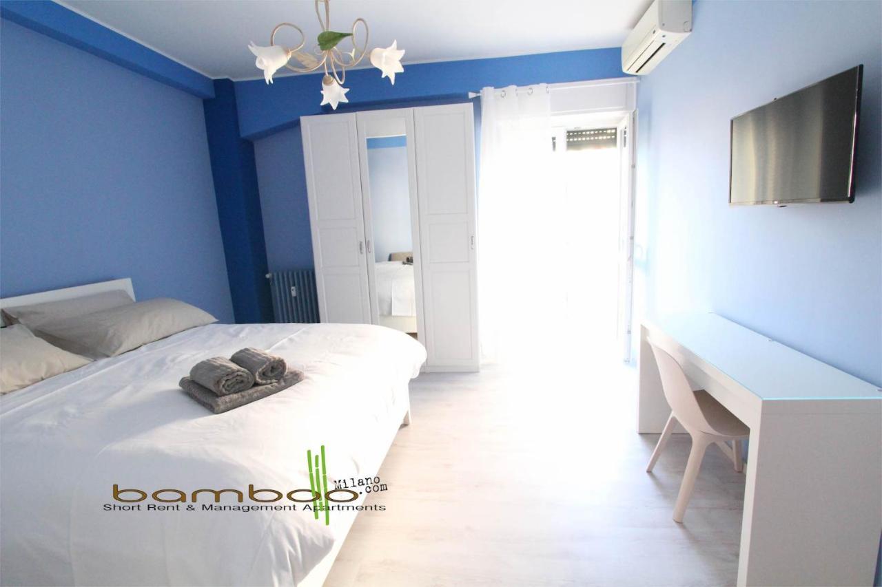 Bamboo Ebro