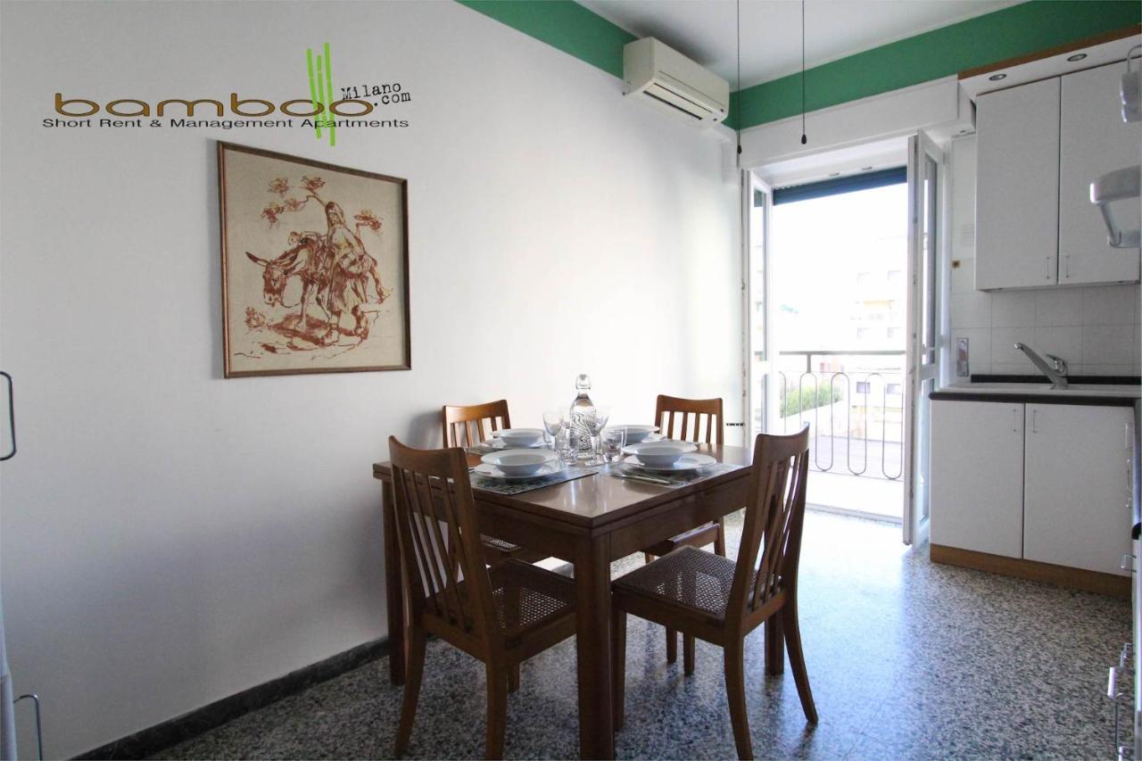 Bamboo Ebro Apartment Mailand