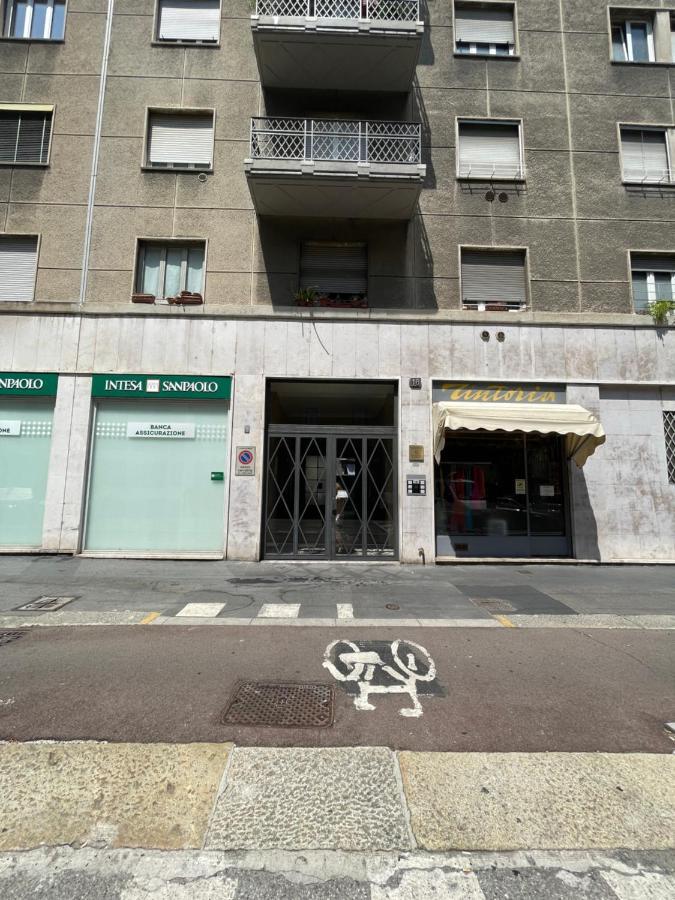 - Tortona - Fashion And Art District * Mailand