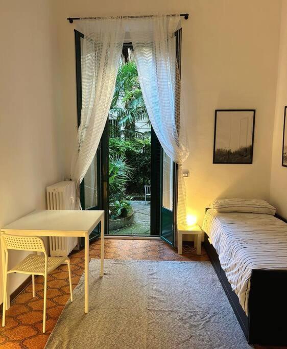 Con Giardino Apartment