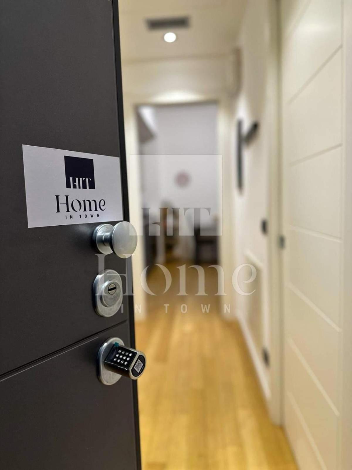 Apartment In Town - Porta Nuova District Milan