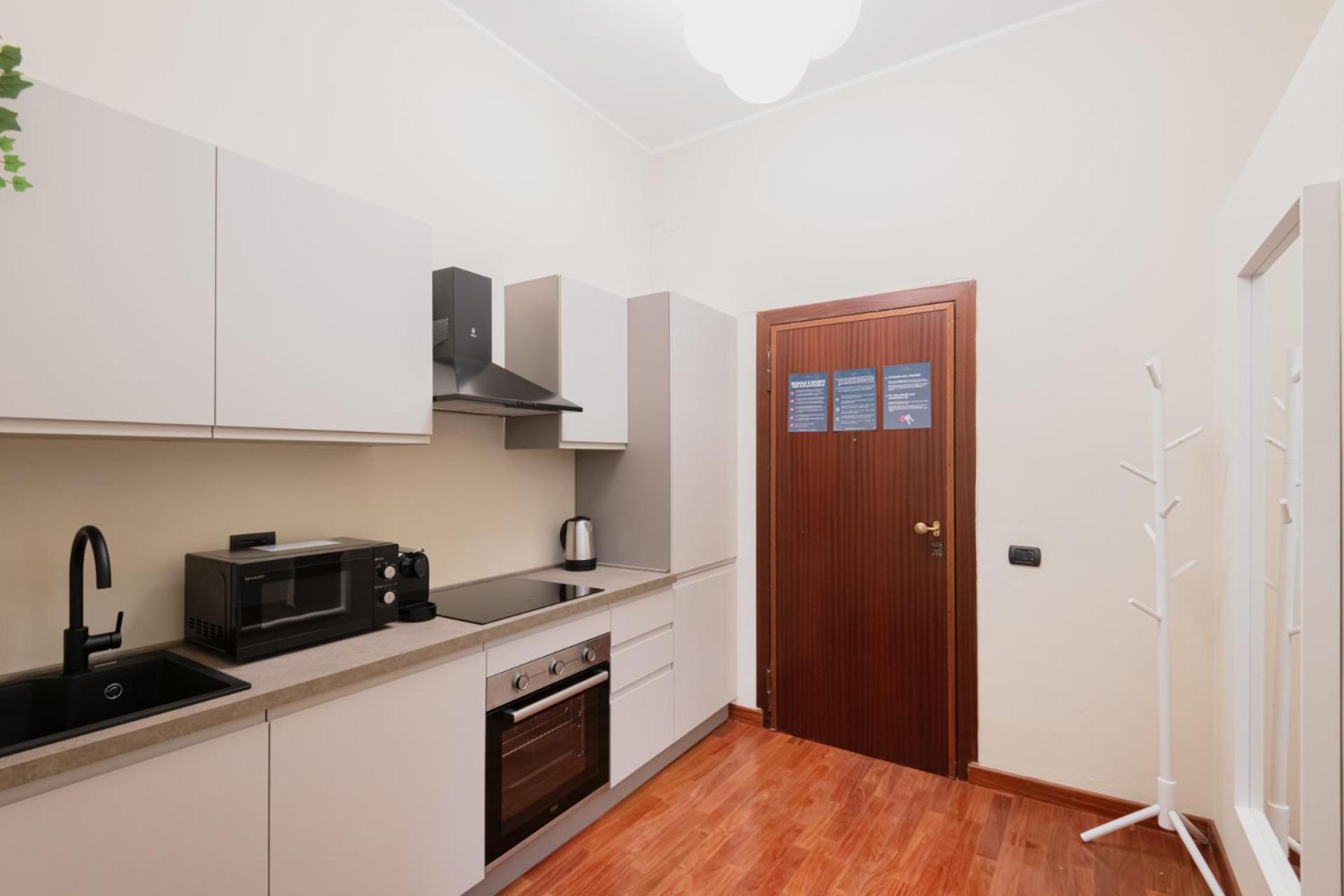 Easylife - Oasi Di Stile In Sant'ambrogio Apartment