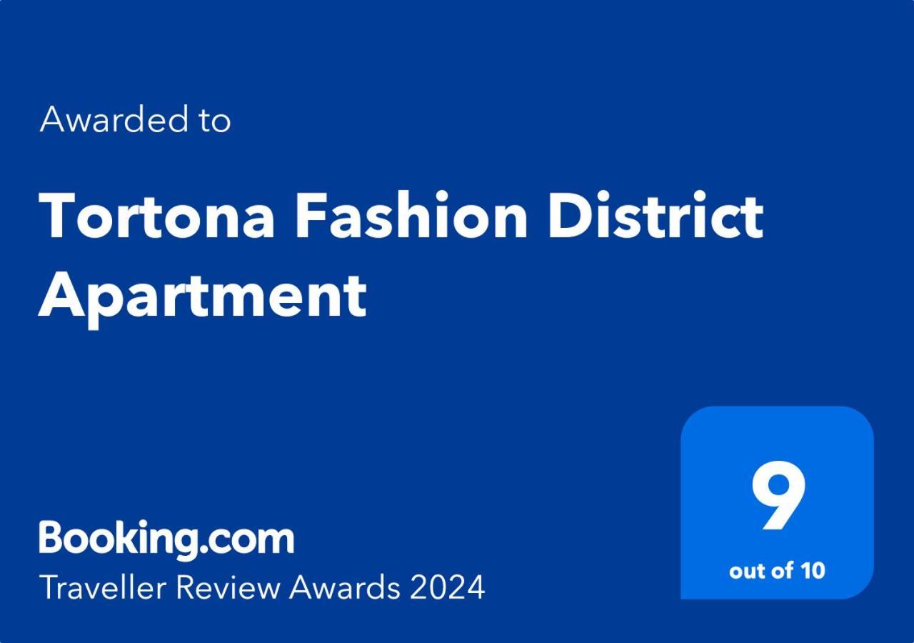 Tortona Fashion District *