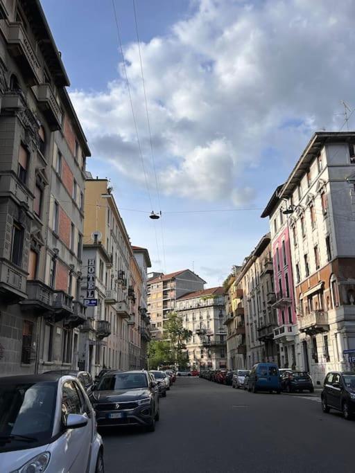 Il Chiostro Di Citta Studi *