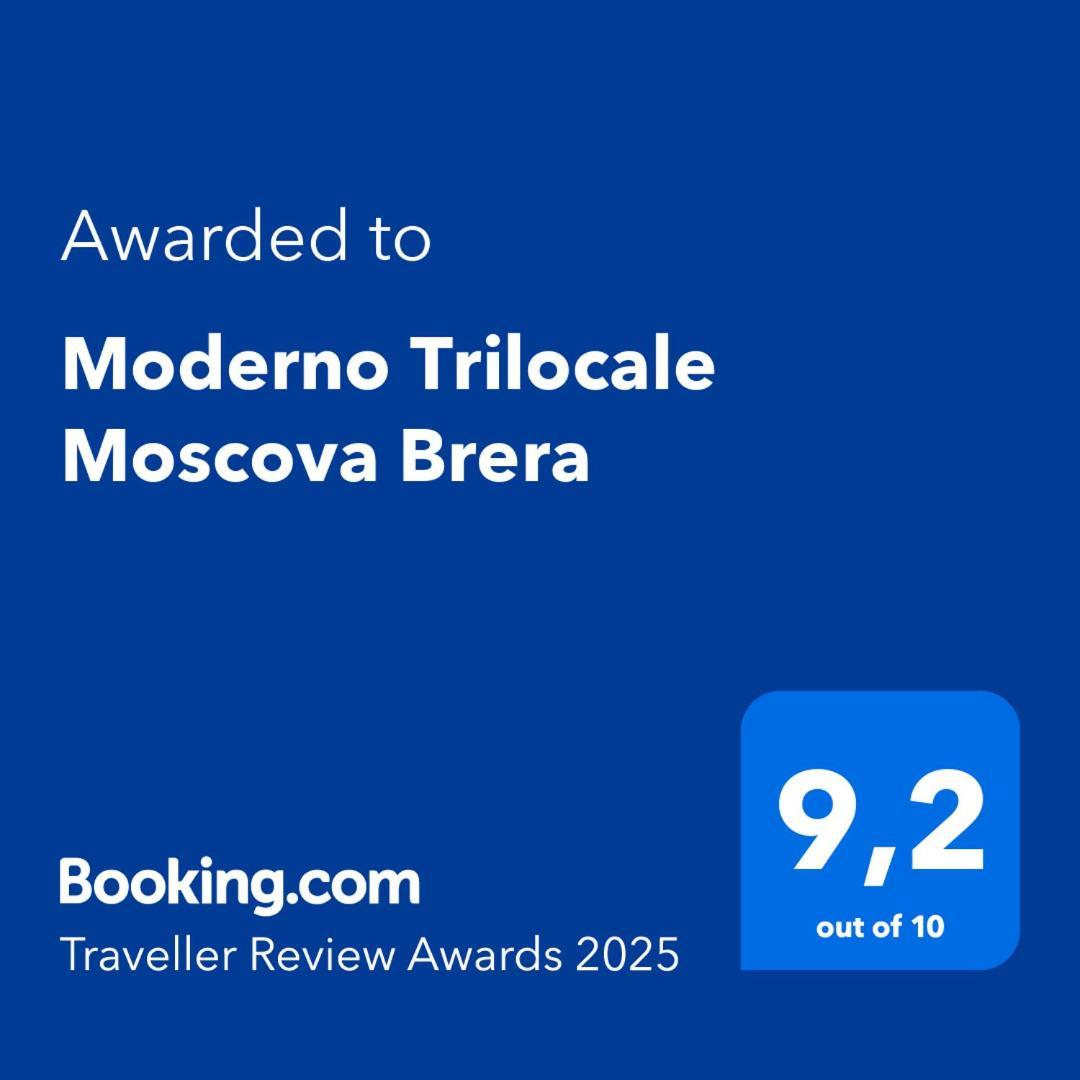Moderno Trilocale Moscova Brera Apartment *