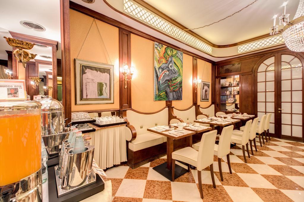 Romana Hotel