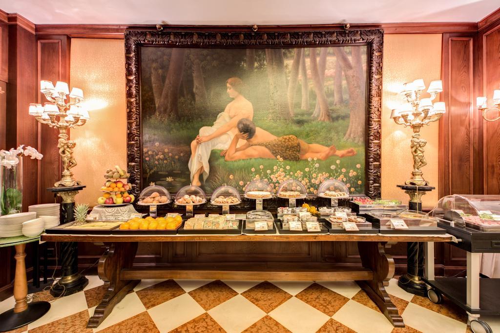 Hotel Romana