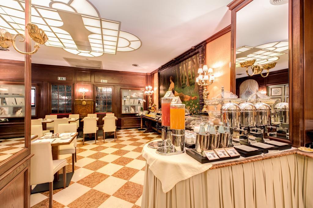 Romana Hotel 4*